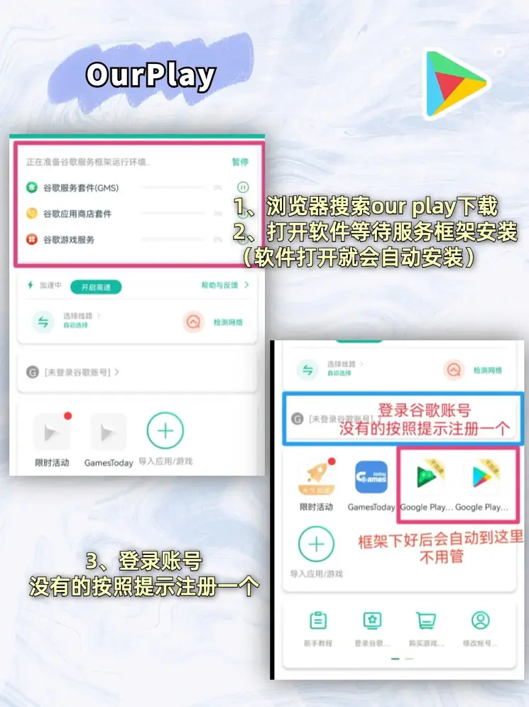万博manbetx官方网站登录截图1